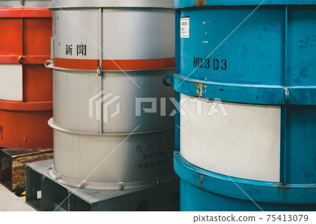 鋼桶 報紙 列印 75413079