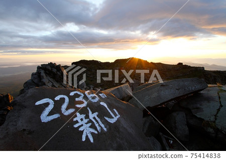 Mt. Chokai Sunrise and Shadow Chokai Mt. Chokai Sunrise and Shadow Chokai 75414838