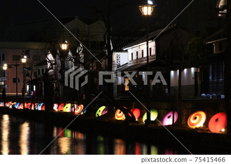 Kurashiki Bikan Historical Quarter 7601 75415466