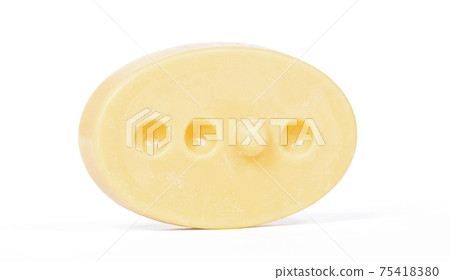 Special yellow soap, isolated 75418380