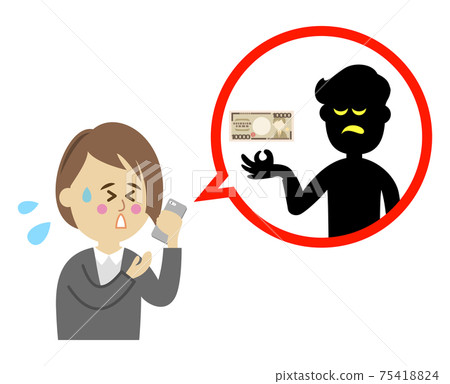 遇到欺詐和虛假賬單的女性上班族的插圖圖像 75418824