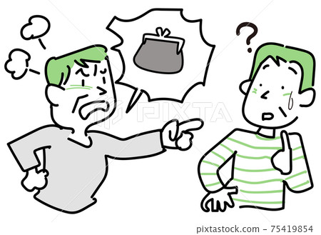 Elderly aging problems-belief and paranoia 75419854