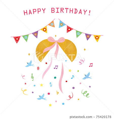 HAPPY BIRTHDAY 2021-2 Tech 75420178
