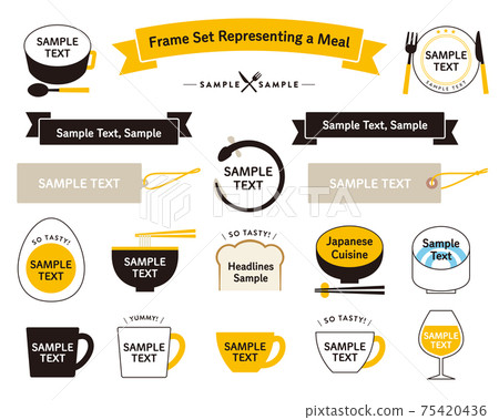 簡單的裝飾框架顏色，可用於烹飪和用餐 75420436