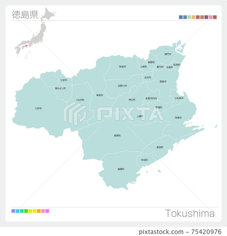 Map of Tokushima Prefecture / Tokushima (Municipalities / divisions) 75420976
