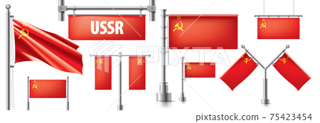 Vector set of the national flag of USSR in various creative designs 75423454