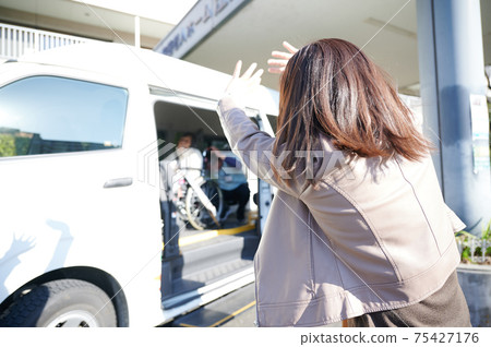 Elderly Housing Day Service Elderly Housing Day Service 75427176