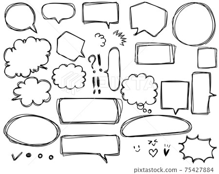 Balloon dialogue frame 75427884