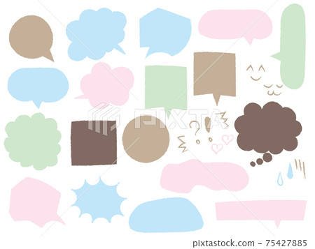 Balloon dialogue frame 75427885