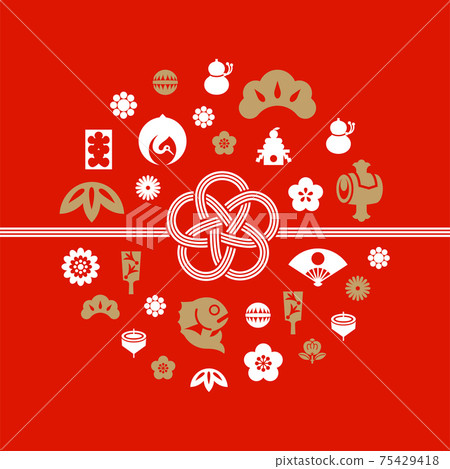 New Year Icon Set New Year Icon Set 75429418