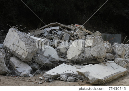 rubble rubble 75430543