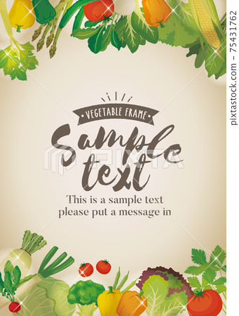 Vegetable frame background ingredients vertical 75431762