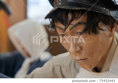 Ashio Copper Mine Sightseeing at Ashio Copper Mine Ashio Copper Mine Sightseeing at Ashio Copper Mine 75432443