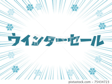 Winter sale snow and concentrated line illustration 75434723