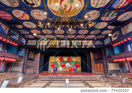 The emotion of the playhouse Yachiyoza 75438307