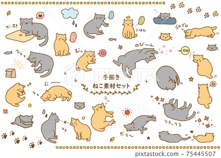 可愛的手繪貓素材集 可愛的手繪貓素材集 75445507