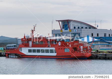 Garinko No. 2 75446201