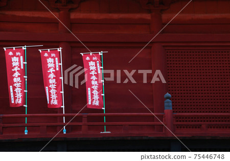 Toeizan Kaneiji Temple Kiyomizu Kannon-do 75446748