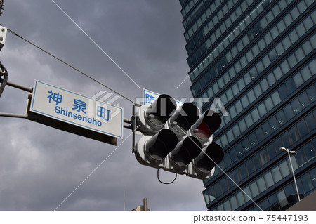 Shinsencho intersection 75447193