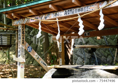 Shinto shrine Shinto shrine 75447496