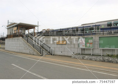 Kairakuen Station Kairakuen Station 75447597