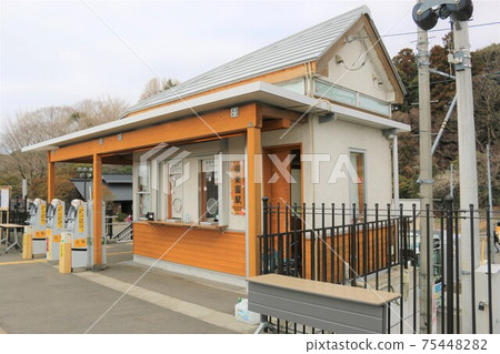 Kairakuen站 75448282