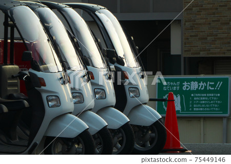 送貨服務 送貨服務 75449146