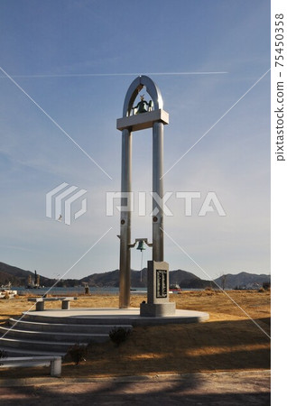 Requiescats love bell 75450358