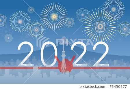 Tokyo, Mt. Fuji and Mizuhiki 2022 75450577