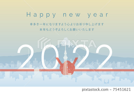 東京,富士山和水木2022 東京,富士山和水木2022 75451621