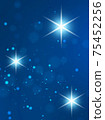 明星閃光閃光紋理 75452256