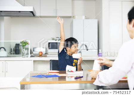 Elementary school parent and child work 75452317