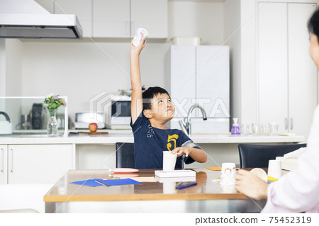 小學父母子女工作 75452319