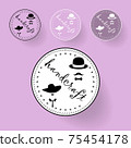 Stamps for needlework, handmade, handicraft products. Vector illustration 75454178