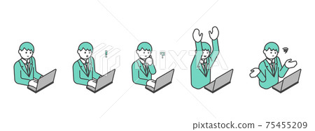 Illustration material male office worker icon set - Stock Illustration ...