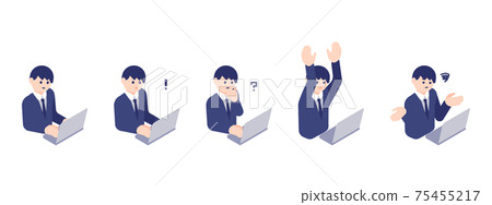 Illustration material male office worker icon set - Stock Illustration ...