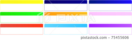 Colorful banner frame set - Stock Illustration [75455606] - PIXTA