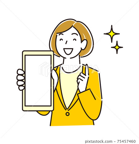 A woman in a suit showing the screen of a smartphone Smile A simple illustration vector 75457460