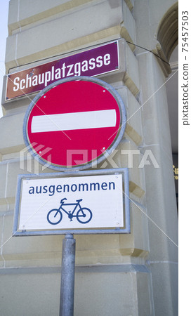 Swiss road signs No entry (excluding bicycles) 75457503