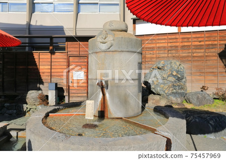 [愛媛縣]道後溫泉洗腳盆 75457969