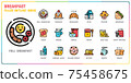 Breakfast filled outline icon set 75458675