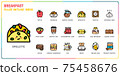Breakfast filled outline icon set 75458676