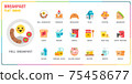 Breakfast flat icon set 75458677