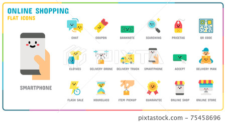 Online shopping flat icon set Online shopping flat icon set 75458696