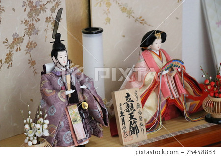Hina dolls, peach festival, standing chicks, standing prince decoration 75458833