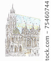 Cityscape of world heritage, Austria, Stephansdom 75460744