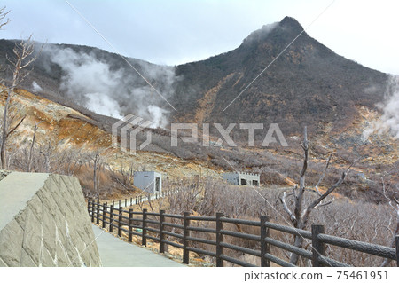箱根·大涌谷屋 箱根·大涌谷屋 75461951