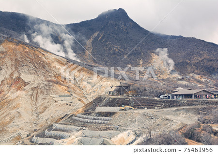 Hakone · Owakudaniya Hakone · Owakudaniya 75461956