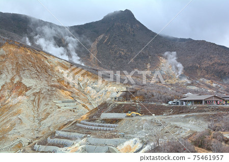 Hakone · Owakudaniya 75461957