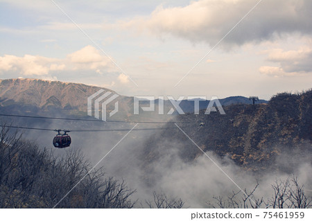 Hakone · Owakudaniya 75461959